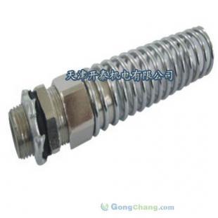 優(yōu)質(zhì)金屬?gòu)椈山宇^與防折彎接頭 天津開泰機(jī)電劉金鳳的專業(yè)供應(yīng)