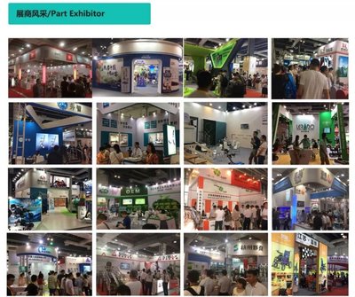 上海國際殘疾人、老年人康復護理展覽會將于2019年7月11日起舉辦