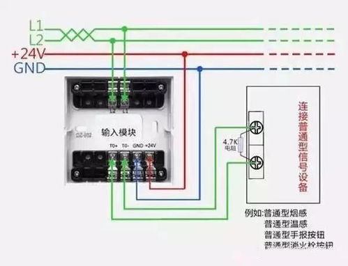 消防電氣接線圖怎么看？這19張?jiān)韴D助你快速入門